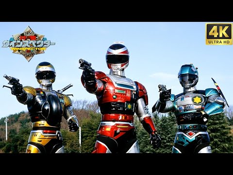 Tokkei Winspector | Special Rescue Police Winspector | AI Reimagined