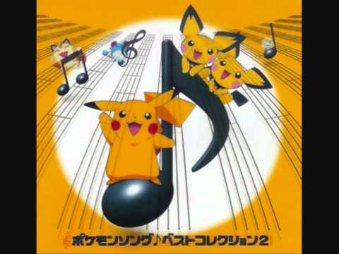 Boku-tachi Pichu Brothers: Party wa Oosawagi! no Maki Bokura Pichu Pichu Brothers! Kumiko Endo