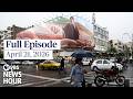 PBS News Hour Full Episode April 21 2026