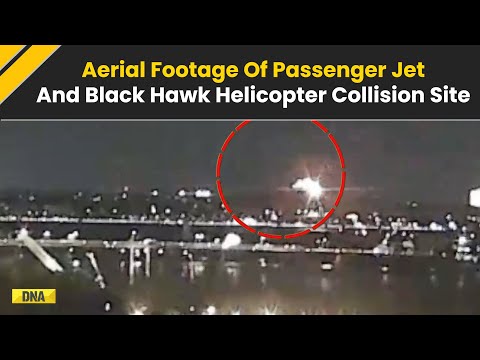 Washington Plane Crash Video: Deadly US Plane-Helicopter Collision Before Crash Killing 18 On Cam