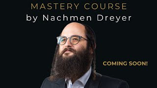 בקרוב: קורס הגיטרה נחמן דרייר של DAASS