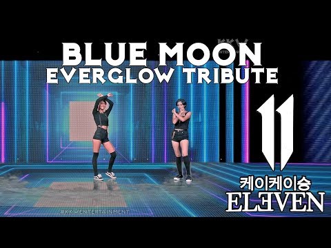 [#KKWENTERTAINMENT] Blue Moon - Dance Cover - EVERGLOW (에버글로우) - DUN DUN@Kkwentertainment