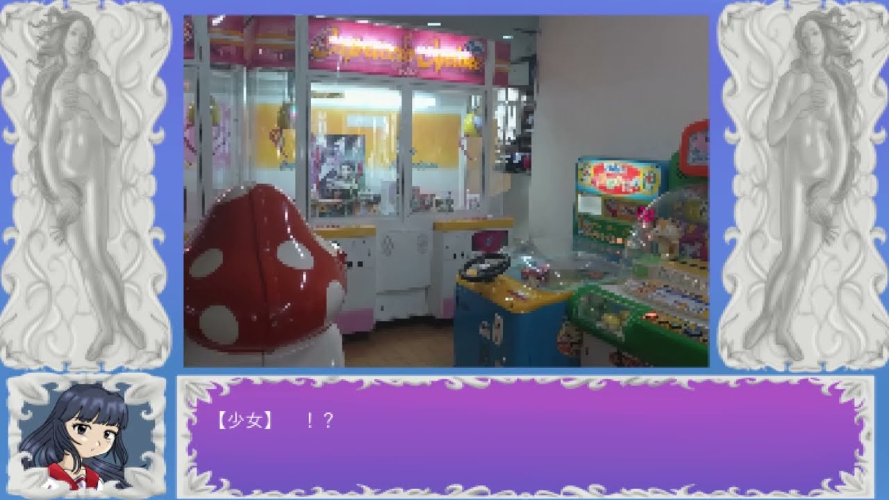 [No.2]ゆらぎ