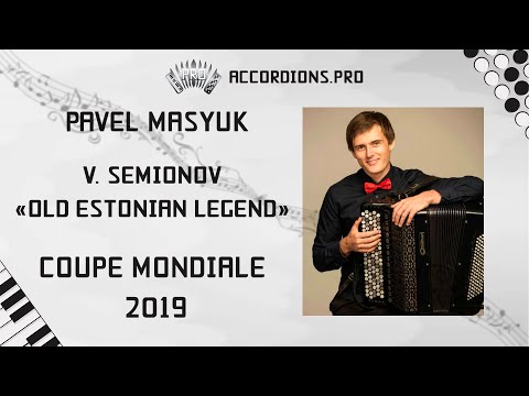 V. SEMIONOV - OLD ESTONIAN LEGEND | PAVEL MASYUK