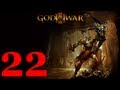 God of War 3 Прохождение - Часть 22 - Босс Скорпион 