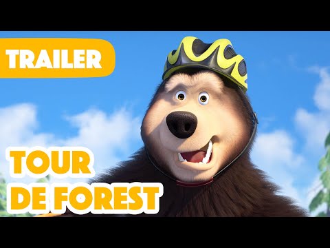 Masha and the Bear 2023 🚲🥇 Tour de Forest (Trailer) 🚲🥇 New episode coming on February 3! 🎬