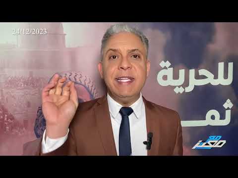 ضباط الجولاني