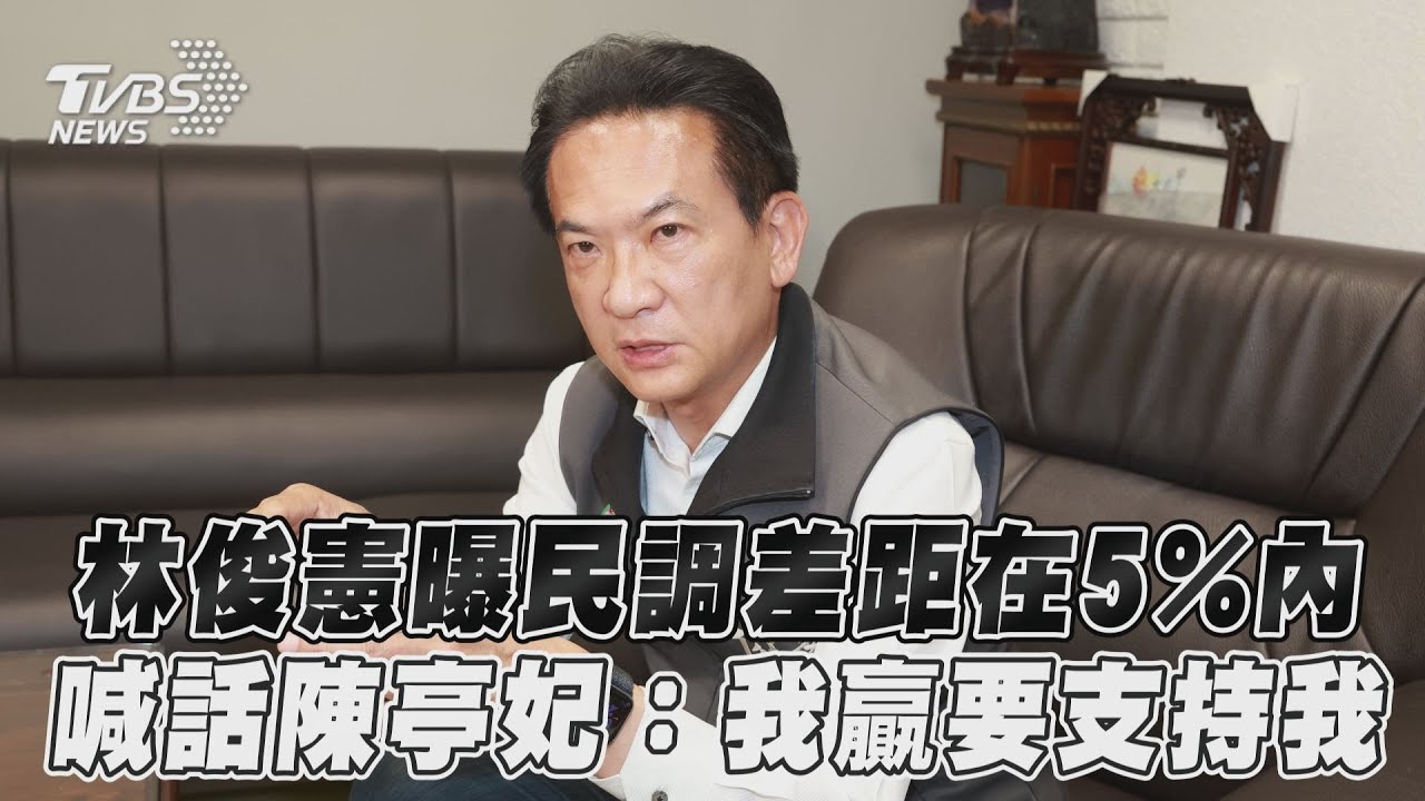 專訪/擘劃台南市政 林俊憲拋治水、交通規劃:有淹水都不能接受