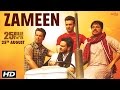 Zameen - Mika, Surinder Shinda | 25 Kille | Jaidev Kumar | Happy Raikoti | Latest Punjabi Songs 2016