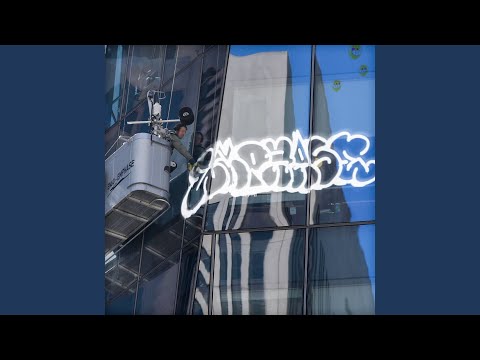 Wer will mich testen?