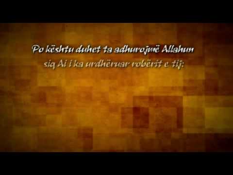 A duhet ta adhurojme Allahun me frike dhe shprese ?