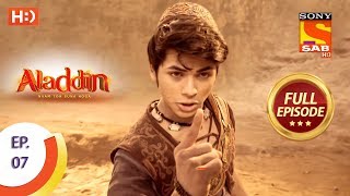 Aladdin  - Ep 7 - Full Episode - 29th August 2018