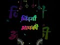 Happy Makar Sankranti Makar Sankranti Status Makar Sankranti Ka Shayari Sankranti Status Shorts