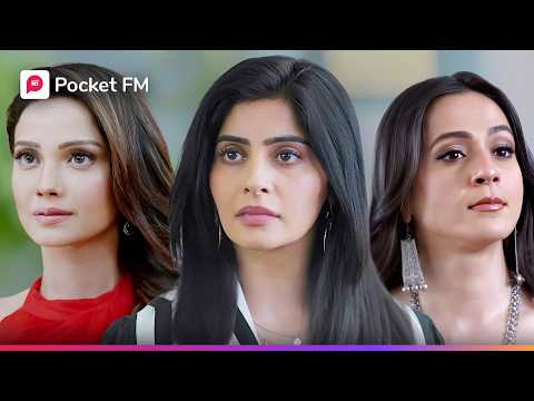 जब हमने की परिवार में दमदार वापसी | Ek ladki ko dekha to