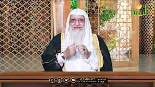 أسلم تسلم برنامج صانعات الرجال مع فضيلة الشيخ سعد عرفات
