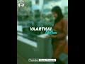 Azhagaai Pookkudhey Ninaithaale Inikkum Shakthi Vasudevan Anuja Iyer WhatsApp Status ️