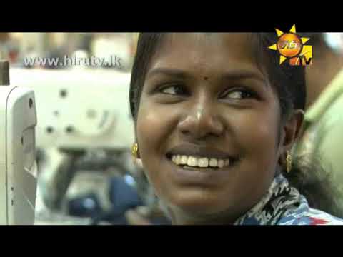Hiru TV