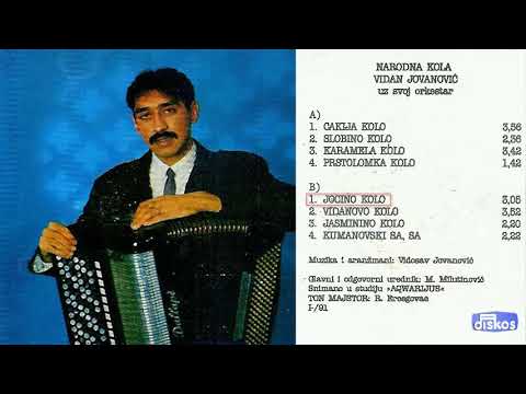 Vidan Jovanovic - Jocino kolo - (Audio 1991)