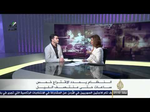 مقابلة على قناة الجزيرة مع عمر إدلبي عضو لجان التنسيق المحلية