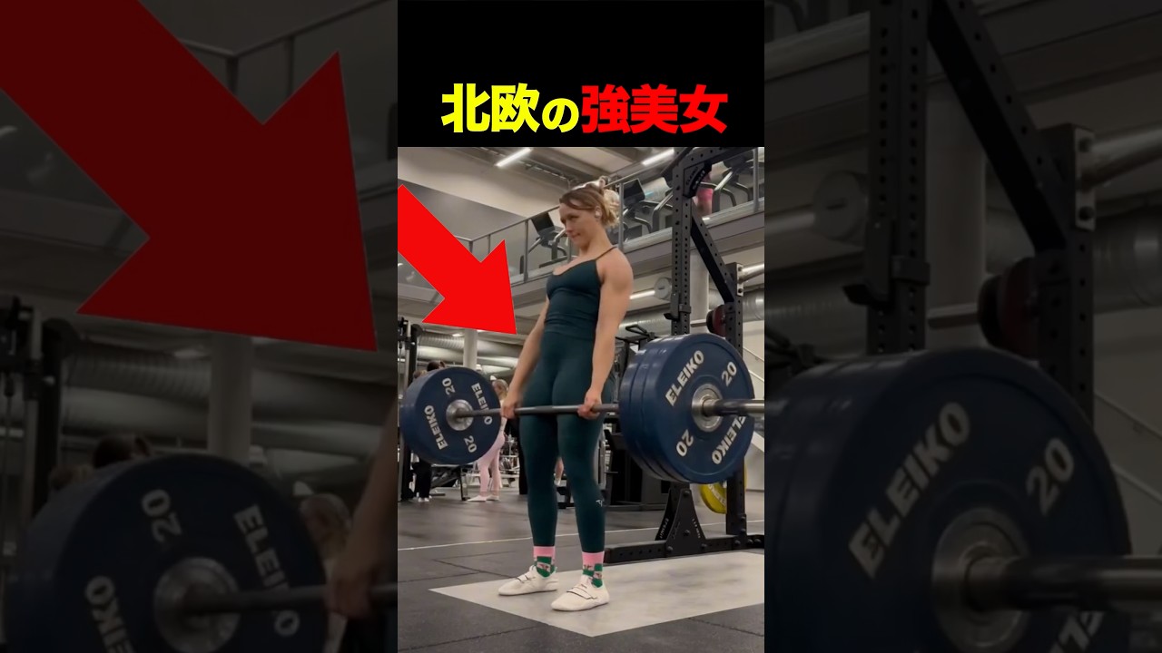 【筋トレ】海外美女のオッフな瞬間 #shorts