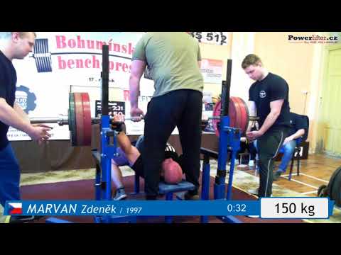 Marvan Zdeněk (1997), BP1, 150 kg