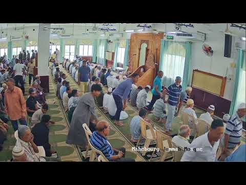 Mahebourg Jummah Mosque - Live Streaming