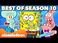 SpongeBob S Best Of Season 10 Marathon For 90 MINUTES Nicktoons