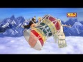 Tere Damru Ki Dam Dam Superhit Shiv Bhajan Rajpal Mawar NDJ Music Haryanvi Song