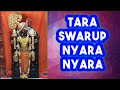Tara Swarup Nyara Nyara