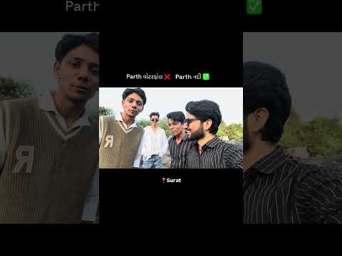 Parth waterfall Surat | Sanju vlogs