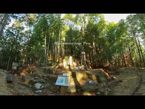 360° movie: Matsumoto-toge Pass, Kumano Kodo Iseji: Jizo Damaged by Rifle Fire