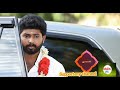 Pandian Stores Today Promo 1