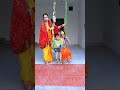 Jai Shree Krishna