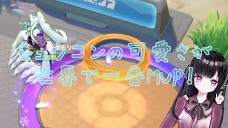 【ポケモンユナイト】アローラキュウコンの可愛さと強さでサポートします VOICEROID実況