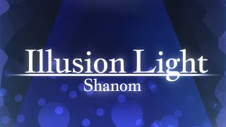 Cover art for illusion light