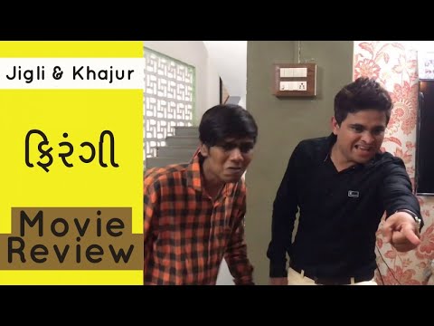Jigli Khajur - Firangi movie review
