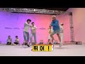 BTS dancing to Gangnam Style // BTS Karaoke