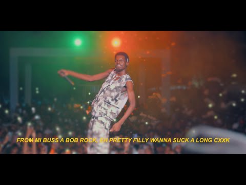 Najeeriii - BOB ROCK! (Official Video)