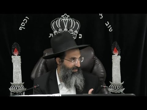 לשמור על הגחלת | הרב שי עובד | רביעי - פרשת מטות מסעי - תשפה