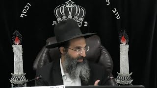 לשמור על הגחלת | הרב שי עובד | רביעי - פרשת מטות מסעי - תשפה (הרב שי עובד) - התמונה מוצגת ישירות מתוך אתר האינטרנט יוטיוב. זכויות היוצרים בתמונה שייכות ליוצרה. קישור קרדיט למקור התוכן נמצא בתוך דף הסרטון