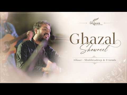subhradeep sahoo Ghazals