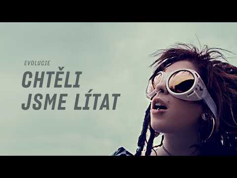 LUCIE - Chtěli jsme lítat (oficiální audio)