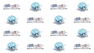 #演奏と方言バー【オンライン中継】