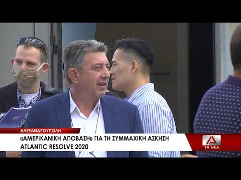 Πολλά τεθωρακισμένα στην Αλεξανδρούπολη - Τι συμβαίνει | Ειδησεις | Pagenews.gr