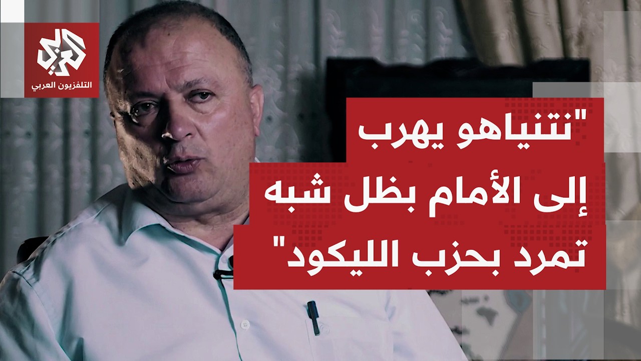 إسرائيل تستعمل حججًا مختلفة لمواصلة تصعيدها بجنوب لبنان.. لماذا لا تلتزم إسر?