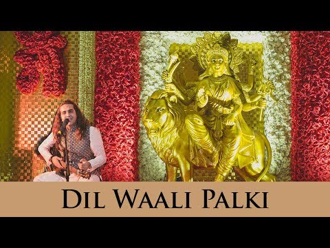 Mata Bhajan | Dil Waali Palki - Ankit Batra | Original by Narender Chanchal ji