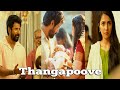 Uyire Neethaane Naan Vaazhum Thani Theeve Status Thangapoove Song Status Madharasi Thangapoove