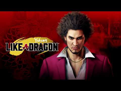 Share Price Rose - Yakuza: Like a Dragon / Ryu Ga Gotoku 7: Hikari to Yami no Yukue