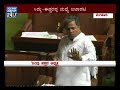 News For Vidhana Sabha Kalapa Eshwarappa Hits Out At Siddaramaiah Suvarna News