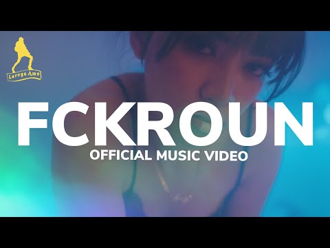 Karencitta - Fckroun (Official Music Video)